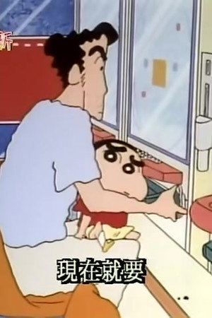 Episode 292
