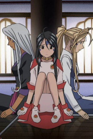 Ah! Who Does Big Sister Belong To?