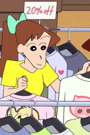 Episode 12