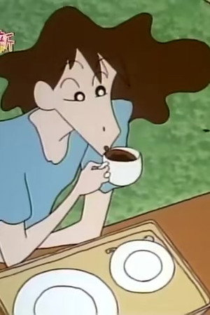 Episode 293