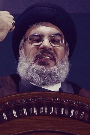 Hassan Nasrallah