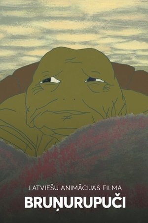 Bruņurupuči