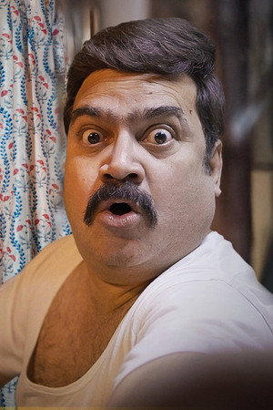 Dukaan Mein Chori
