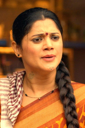 Papa Ki Sifarish