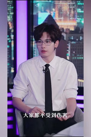 S7 Things About Work Episode 2