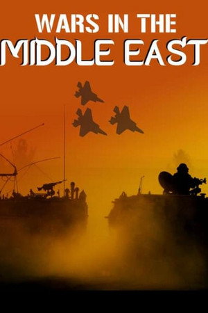 Modern Warfare: Wars in the Middle East
