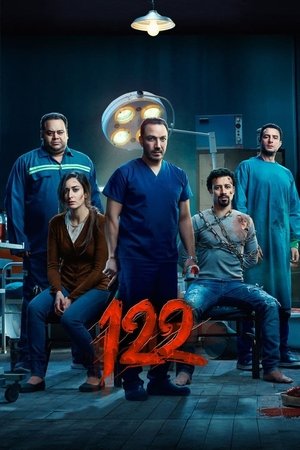 122