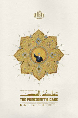 The President's Cake