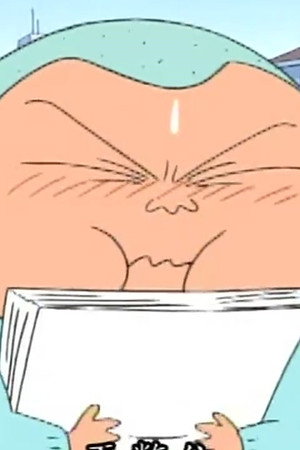 Episode 38