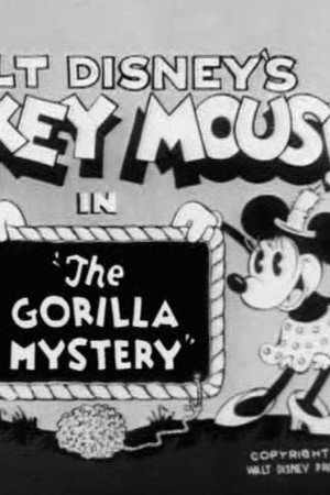 The Gorilla Mystery