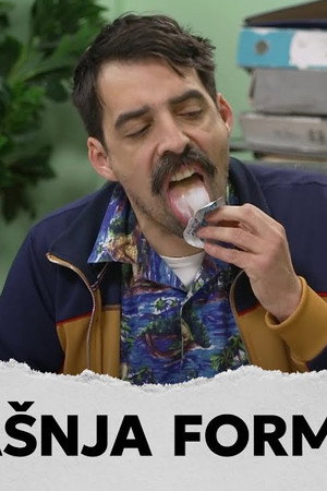 2349 Nesvakidašnja formacija