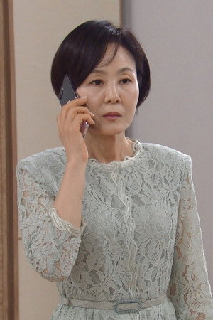 Jae In's Resolve