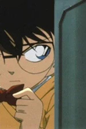 Episode 541