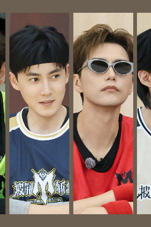 2026 · Extra Version EP8