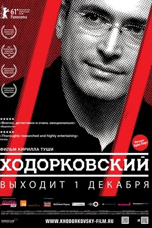 Khodorkovsky