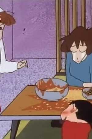 Episode 218