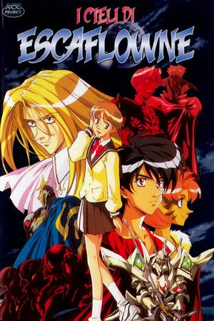I cieli di Escaflowne