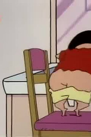 Episode 338