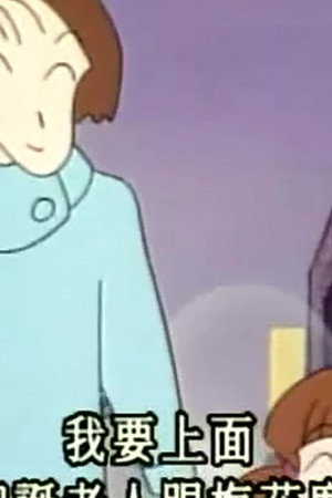Episode 125