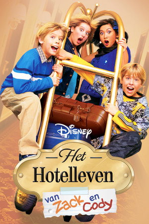 Het hotelleven van Zack en Cody