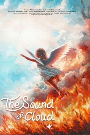 The Sound of Clouds