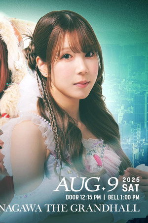 TJPW Tokyo Princess Cup Tournament 12 ~ Day 3