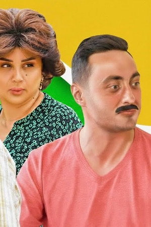 Episode 63