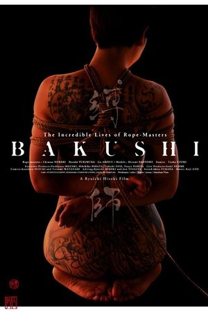 Bakushi