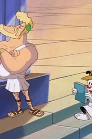 Hercules Unwound