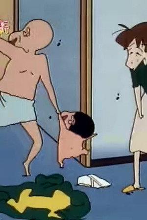Episode 230