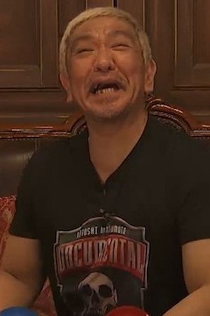 episode