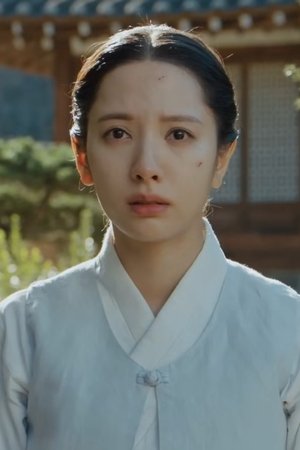 episode