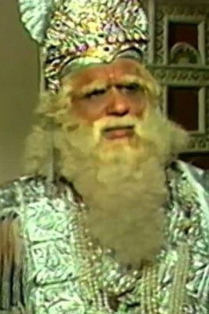 Abhimanyu’s marriage