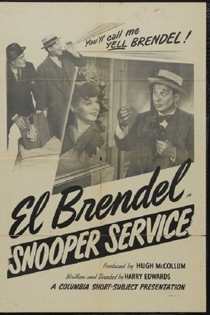 Snooper Service