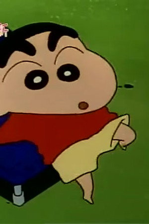 Episode 332