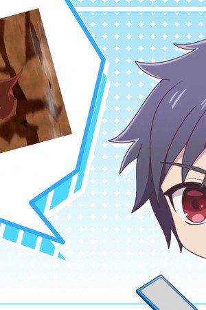 Yuusha, Yamemasu Puchi Hiroma #1