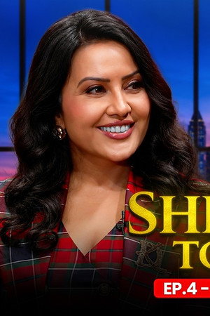 Amruta Fadnavis