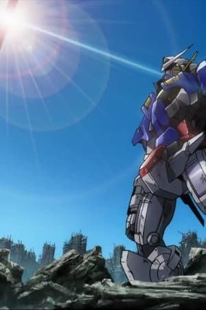 Mobile Suit Gundam 00 Special Edition III: Return The World