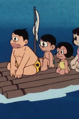 Episode 94