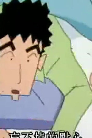 Episode 642