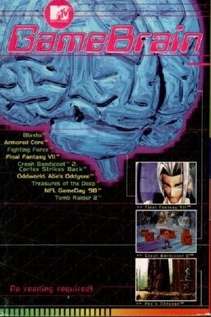 Gamebrain: The Official PlayStation Strategy Guide