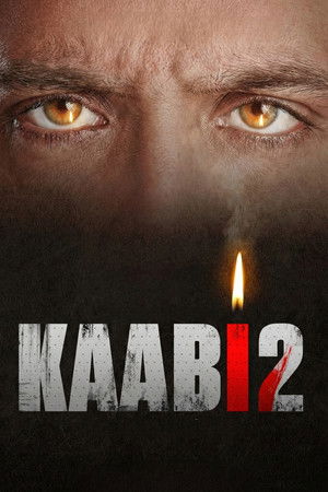 Kaabil 2