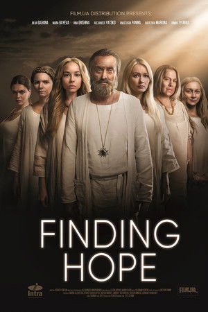 Лінія світла