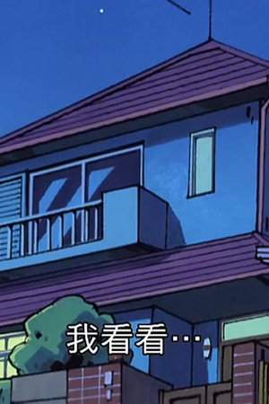 Episode 148