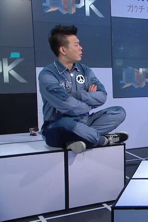 Episode 15