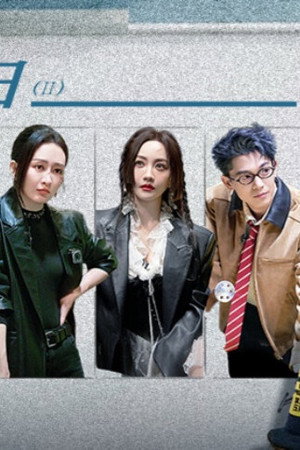 EP6-1