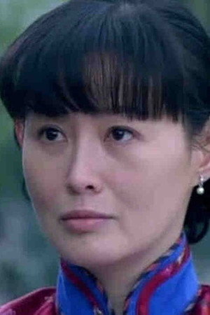 Episode 13