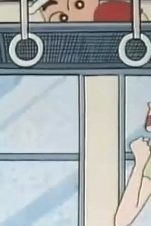 Episode 42