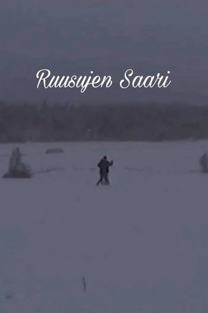 Ruusujen saari