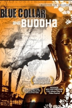 Blue Collar & Buddha